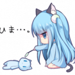 施工中….